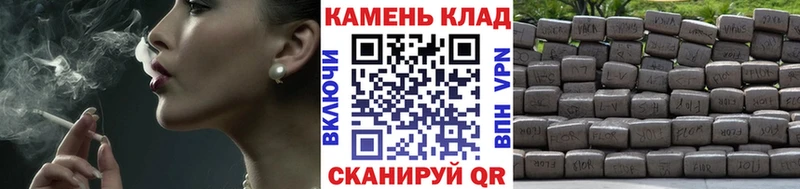 Где продают наркотики Аксай ГАШИШ  COCAIN  OMG сайт  КЕТАМИН  Бошки Шишки  Меф 