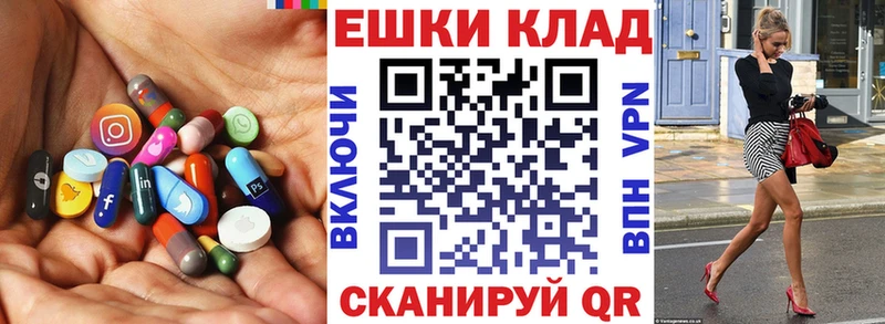 ЭКСТАЗИ 280 MDMA Аксай