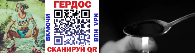 сайты даркнета официальный сайт  Аксай  Героин белый 