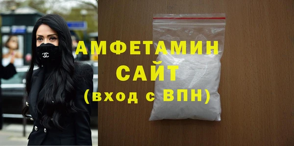 кокаин колумбия Абдулино