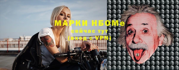 кокаин колумбия Абдулино