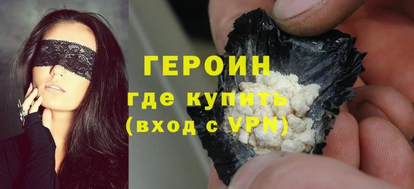 марки lsd Сафоново