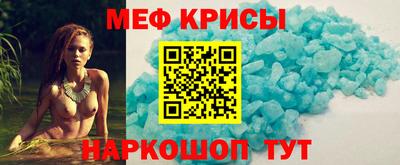 гашик Владивосток