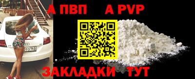 дмт Владикавказ