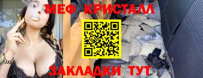 дживик Владимир