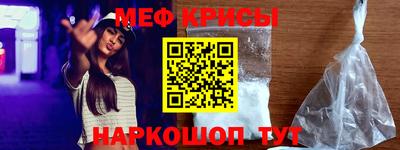 гашик Владивосток