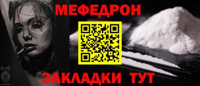 дмт Владикавказ
