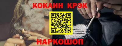 дмт Владикавказ
