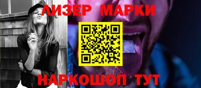 дживик Владимир