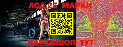 гашик Владивосток