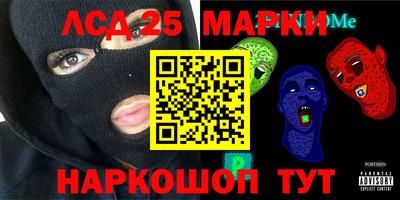 дмт Владикавказ