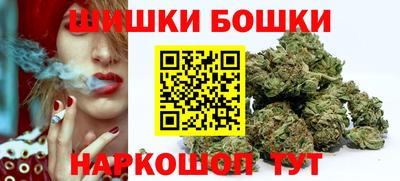 гашик Владивосток