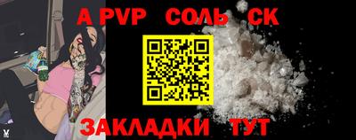 дмт Владикавказ