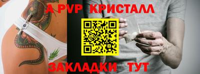дживик Владимир