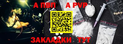 дживик Владимир