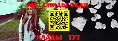 дмт Владикавказ