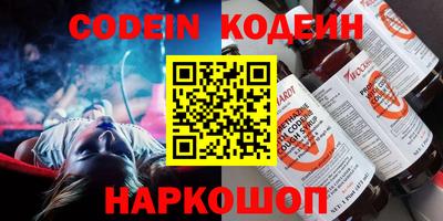 дмт Владикавказ