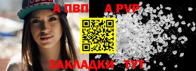 дмт Владикавказ