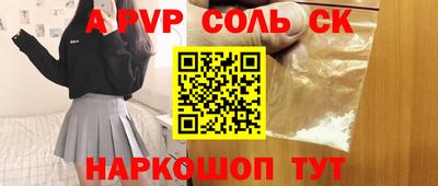 дживик Владимир