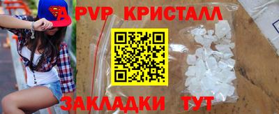 дживик Владимир
