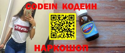дмт Владикавказ