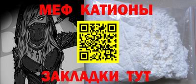 дмт Владикавказ
