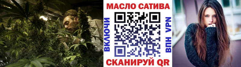 ТГК жижа  Аксай 