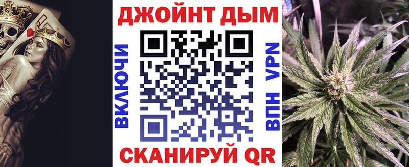 Марихуана ГИДРОПОН  Аксай 